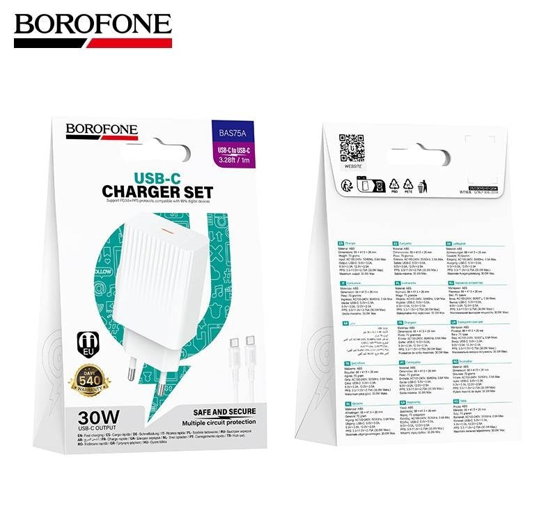 Set Încărcător Priză Borofone BAS75A USB-C PD 30W + Cablu USB-C, Alb - imagine 3